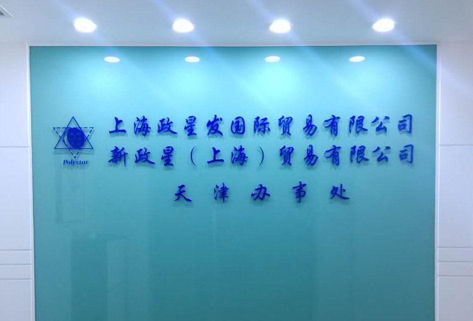 28194152.jpg 200401.jpg